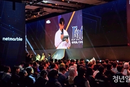 [현장] "마스터와 함께하는 특별한 봄"…넷마블 '페이트/그랜드 오더', 잠실 달군 공개 방송 'Vol.20' 성료