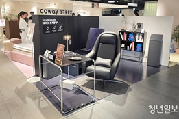 "정수기 넘어 라이프스타일로"…코웨이, 잠실서 '집처럼' 꾸민 팝업 운영