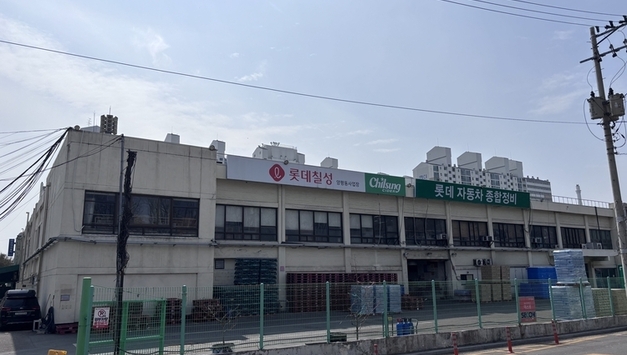 그룹 '구원투수' 등판에 경영부담...'보유'한 현금보다 '비싼' 땅 매입한 롯데물산