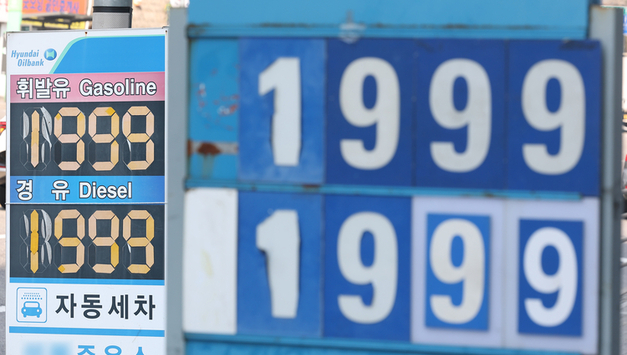 중동發 고유가에 물가 전망 '급등'…해외 IB들, 한국 올해 물가 2.4로 상향