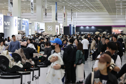 "자존감 높을수록 출산 의향 커진다…저출생 해법, 심리 지원 병행해야"