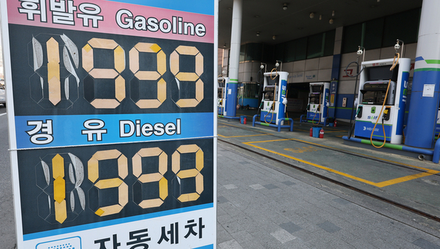 중동 전쟁 장기화 우려에 기름값 상승세…전국 휘발유 1천953원