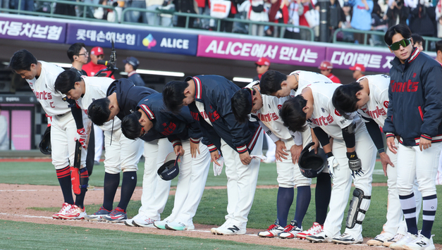 '일탈·저효율' 속앓이...'시범 1위→6연패 최하위' 롯데, 34년 무관(無冠) 이어지나