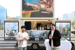 '아이온2' 개발진 향한 이용자 '응원'…엔씨 본사에 '커피트럭' 도착