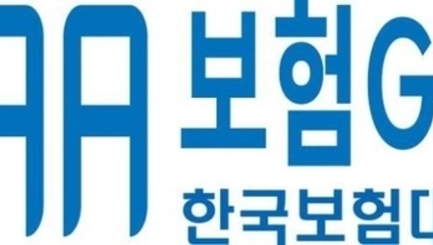 [단독] 금융위 출신 영입 추진 "난항"...GA협회, 신설 부회장직 제안에 "손사래"