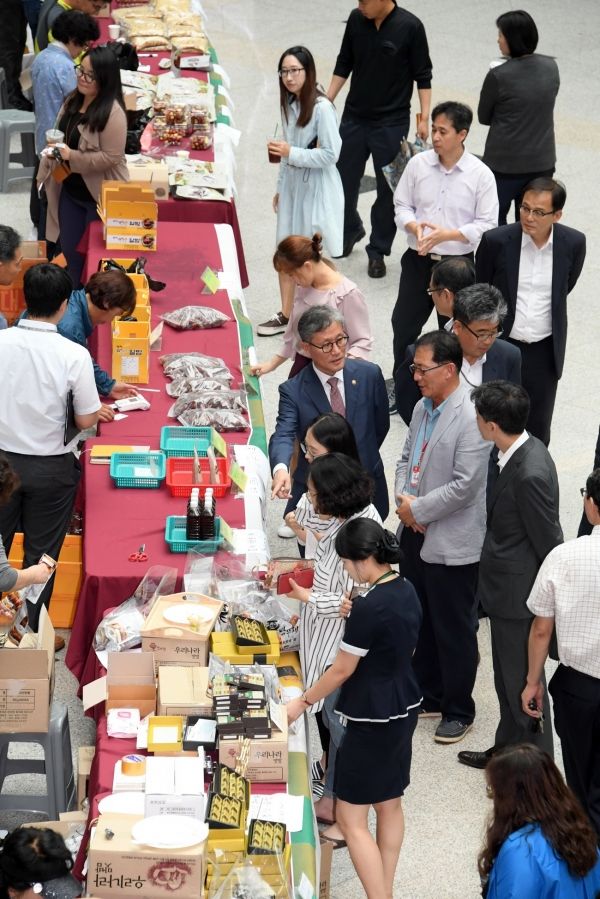 오는 25일 정부대전청사서 '임산물 직거래장터' 개최