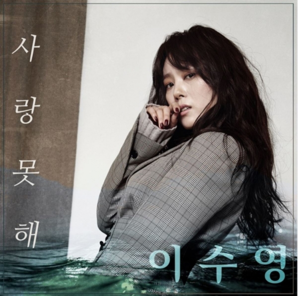 사진=더하기미디어 제공