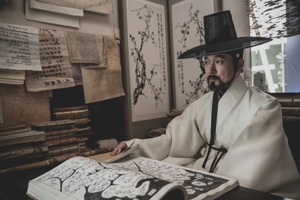 사진=영화 '명당' 스틸컷