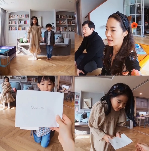 사진=이윤진 SNS