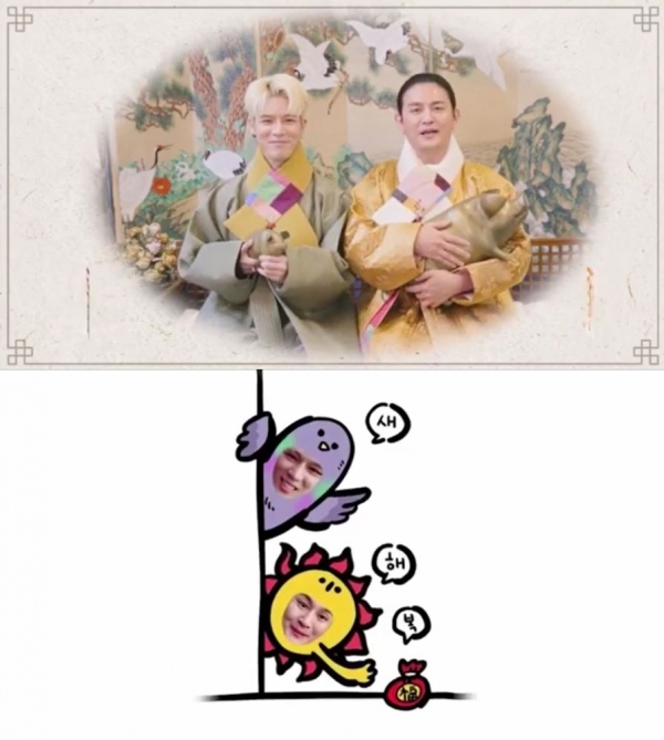 사진=노라조 공식 SNS