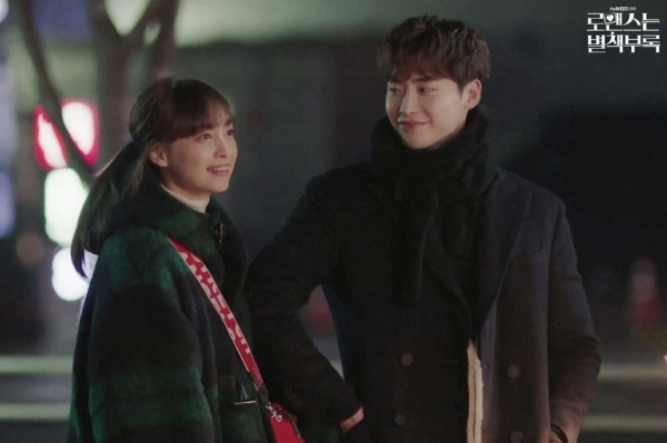 사진=tvN '로맨스는 별책부록' 공식 홈페이지
