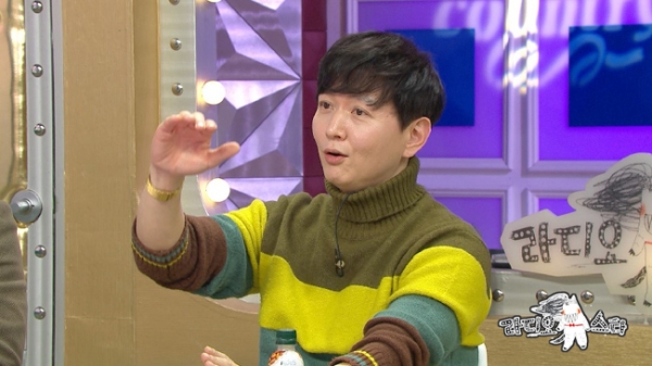 사진=MBC '라디오스타' 제공