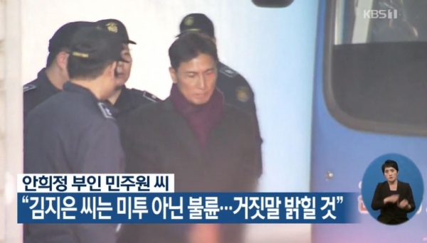 사진=