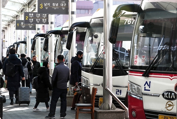 [출처=뉴스1]