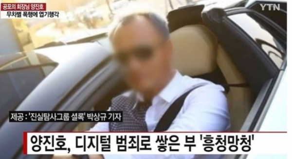 사진=
