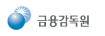 [제공:금융감독원]