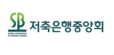 [제공:저축은행중앙회]