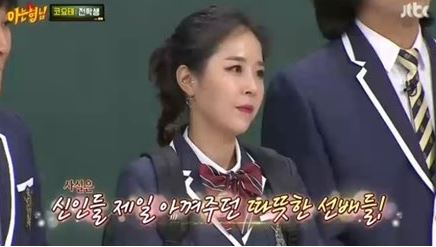 사진=JTBC