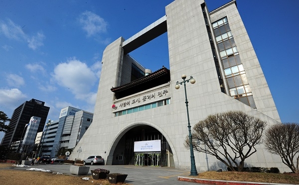 [출처:뉴스1]전주시청 전경