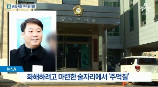 사진=