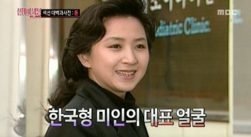 사진=