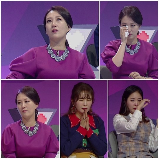 사진=TV조선
