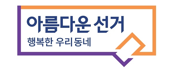 [출처:뉴스1]