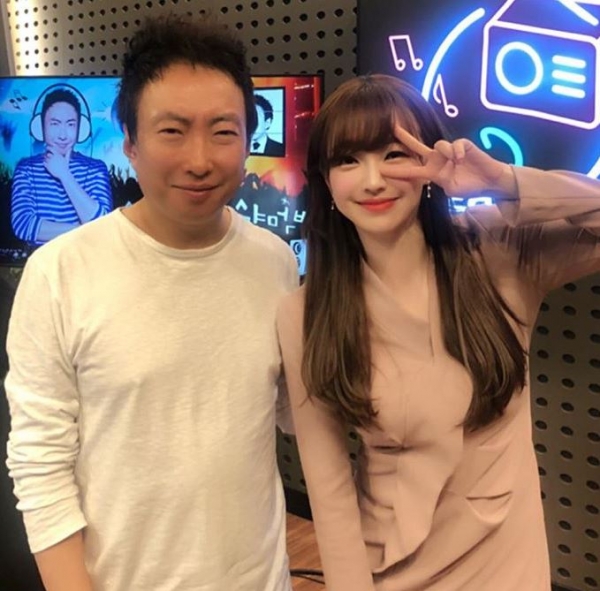 사진=강아랑 SNS