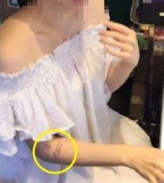 (사진=온라인 커뮤니티 캡쳐)