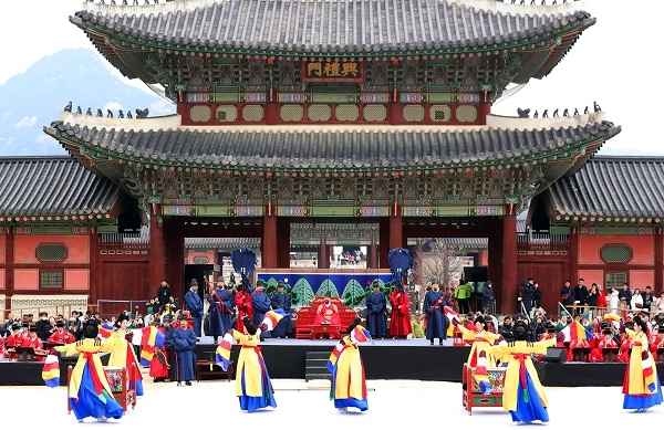 '2019년 경복궁 수문장 임명의식' (출처=뉴스1)