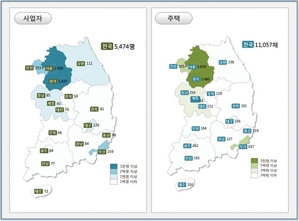 [제공:국토교통부]