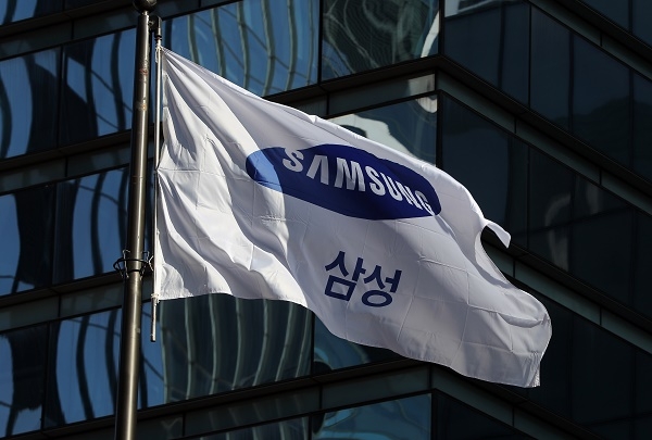 서울 서초구 삼성전자 사옥[출처=뉴스1]