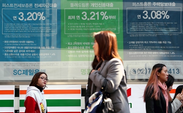 [출처=뉴스1]