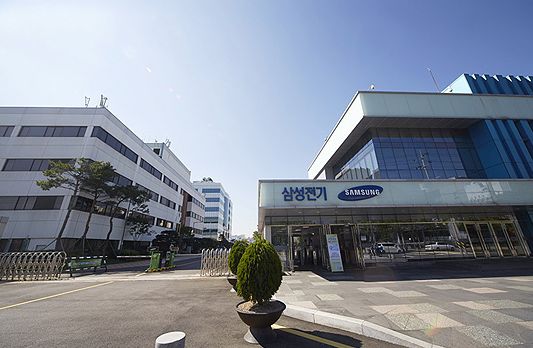 삼성전기 수원사업장 전경[출처=뉴스1]
