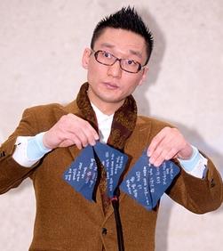 (사진=온라인 커뮤니티 캡쳐)
