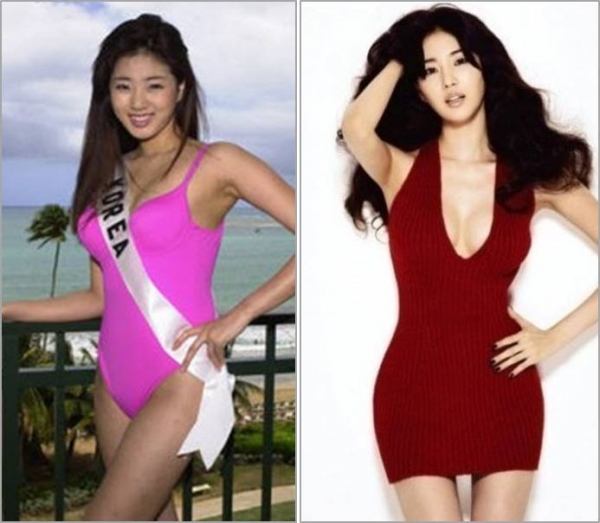 (사진=김사랑 팬클럽사이트 캡쳐)