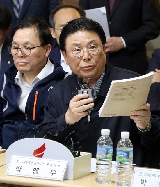 [출처=뉴스1]