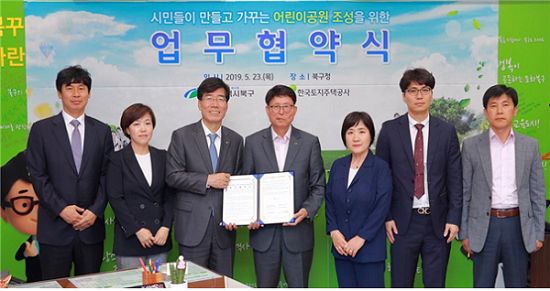[출처=뉴스1]