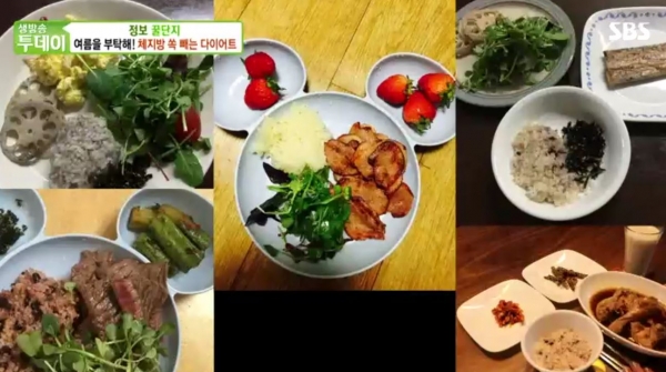 사진=SBS '생방송 투데이'