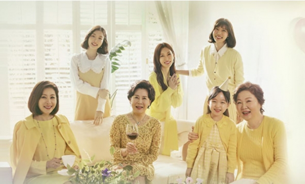 사진=KBS2 '세상에서 제일 예쁜 내딸'