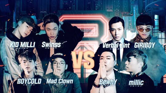 사진=Mnet 제공