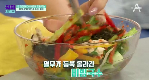사진=채널A '닥터지바고'