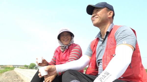 사진=KBS1 '인간극장' 홈페이지