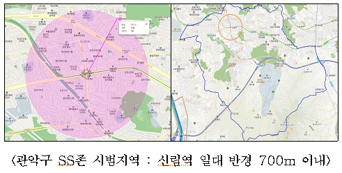 [제공=서울시]