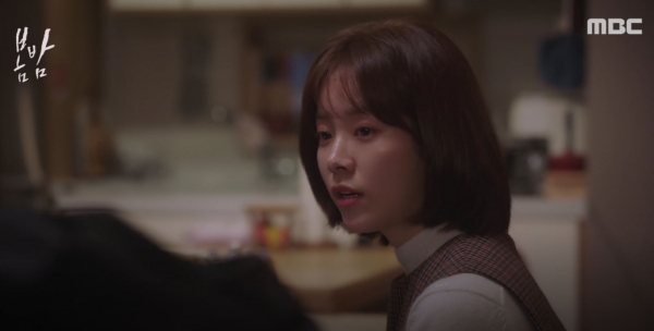 사진=MBC
