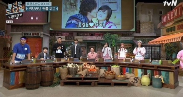 사진=tvN
