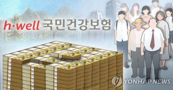 [사진=연합뉴스]