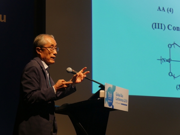 [사진=현대바이오]