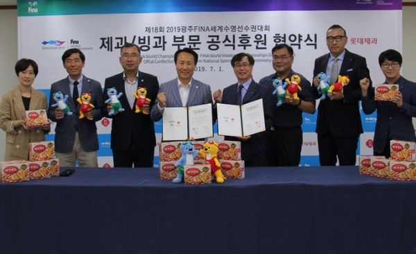 [사진=롯데제과]