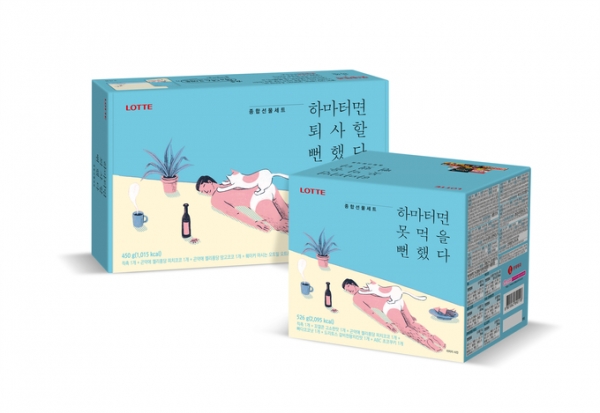 [사진=롯데제과]